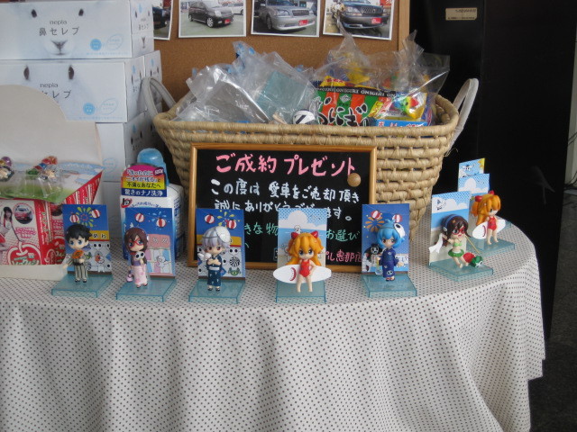 中古車販売 中古車買取 アップル