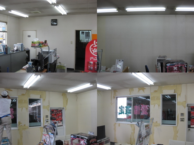 中古車販売 中古車買取 アップル