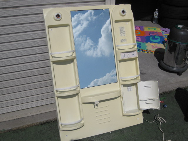 中古車販売 中古車買取 アップル