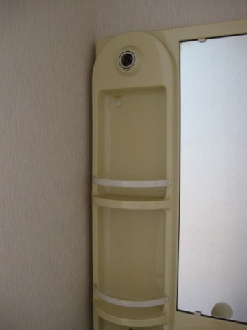 中古車販売 中古車買取 アップル