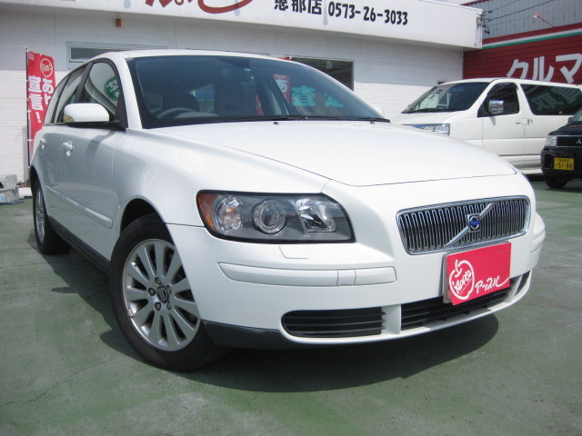 中古車販売 中古車買取 アップル