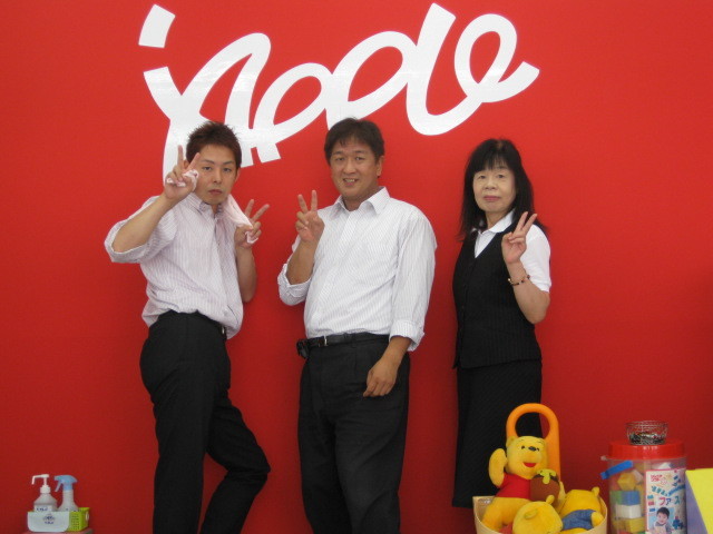 中古車販売 中古車買取 アップル