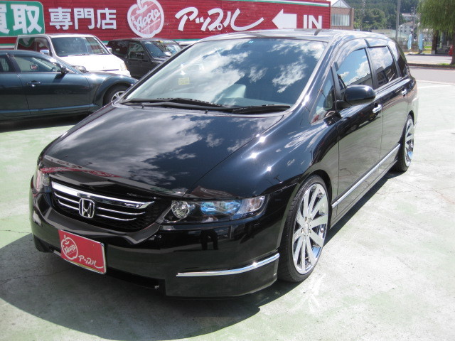 中古車販売 中古車買取 アップル