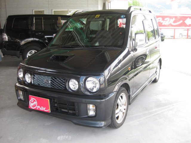 中古車販売 中古車買取 アップル