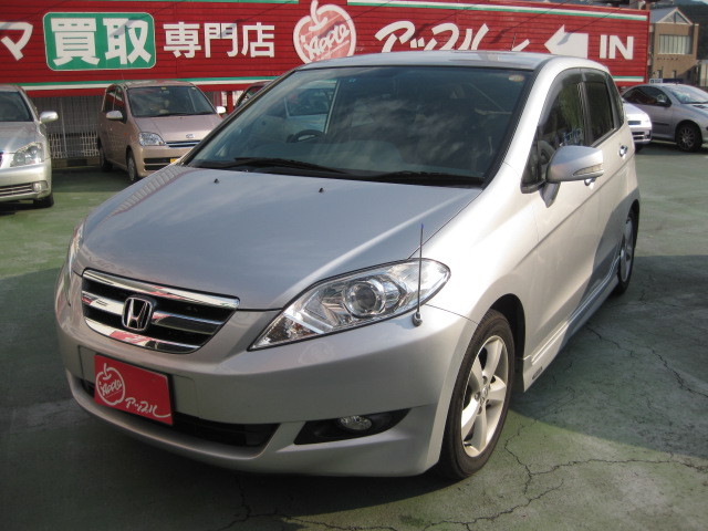 中古車販売 中古車買取 アップル