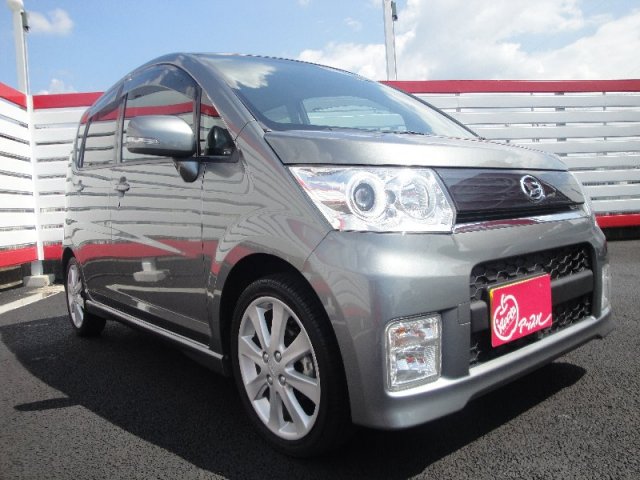 中古車販売 中古車買取 アップル