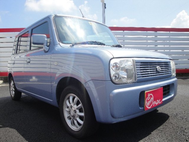 中古車販売 中古車買取 アップル
