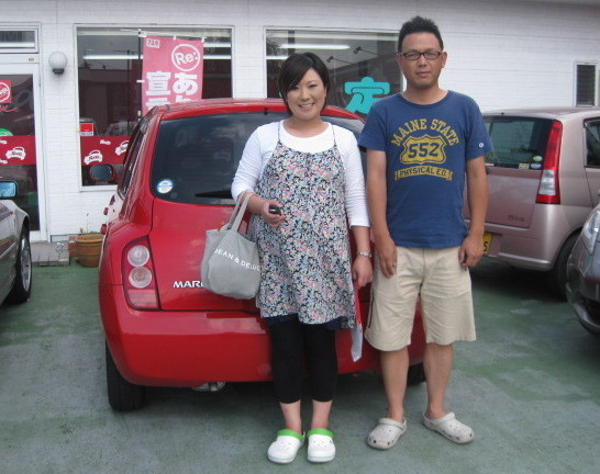 中古車販売 中古車買取 アップル