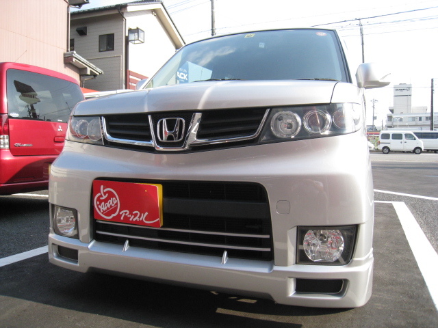 中古車販売 中古車買取 アップル