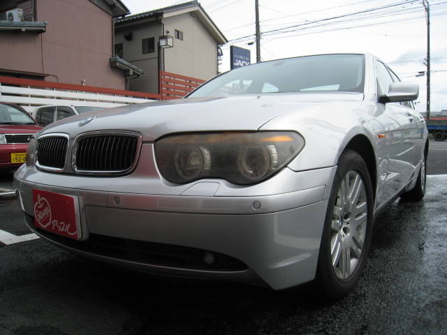 中古車販売 中古車買取 アップル
