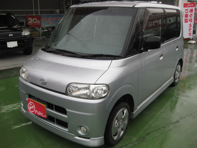 中古車販売 中古車買取 アップル