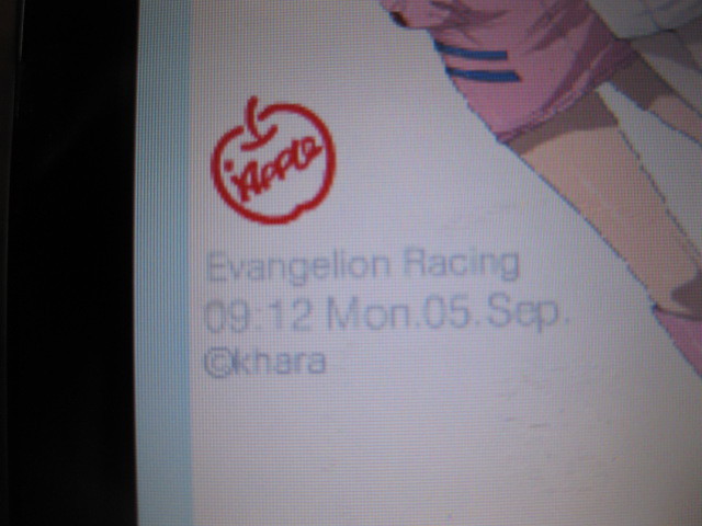 中古車販売 中古車買取 アップル