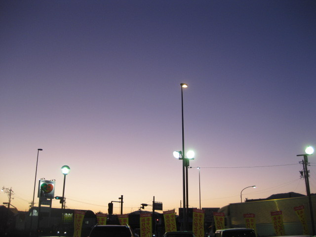 中古車販売 中古車買取 アップル