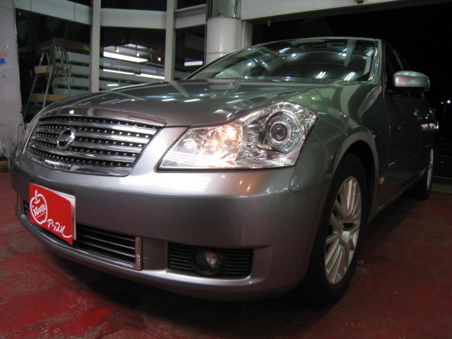 中古車販売 中古車買取 アップル
