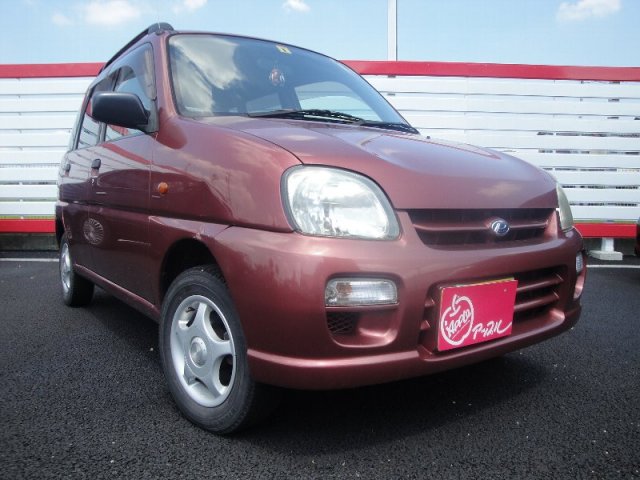 中古車販売 中古車買取 アップル