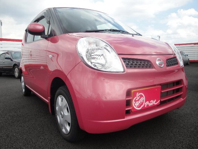 中古車販売 中古車買取 アップル