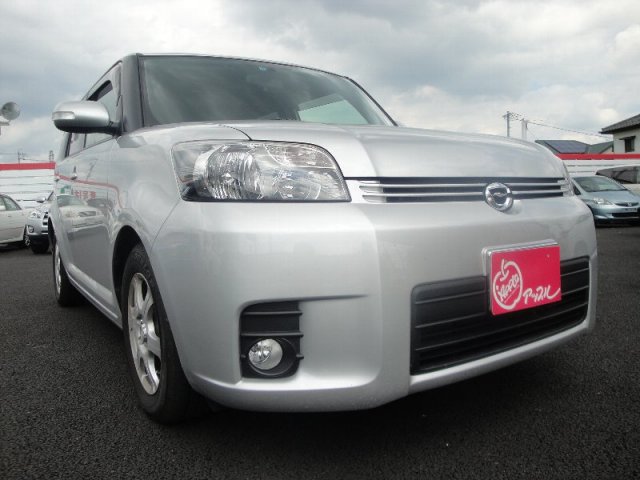 中古車販売 中古車買取 アップル