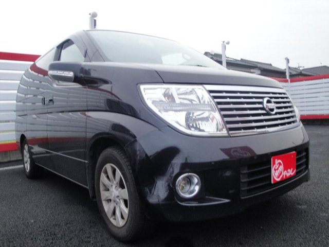 中古車販売 中古車買取 アップル