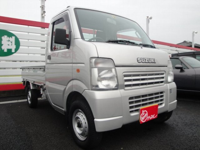 中古車販売 中古車買取 アップル
