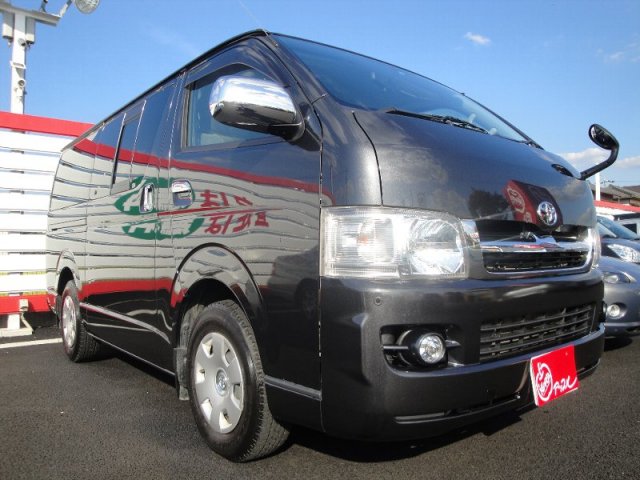 中古車販売 中古車買取 アップル