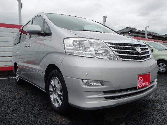中古車販売 中古車買取 アップル