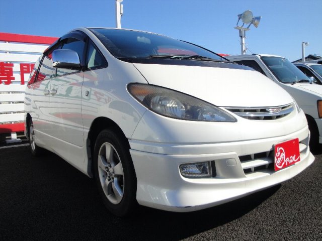中古車販売 中古車買取 アップル