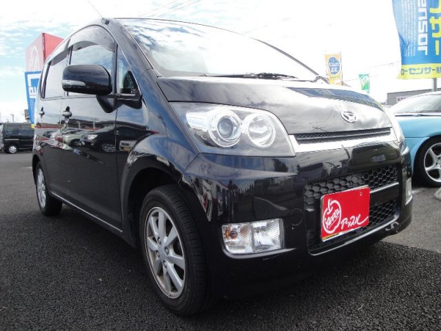 中古車販売 中古車買取 アップル