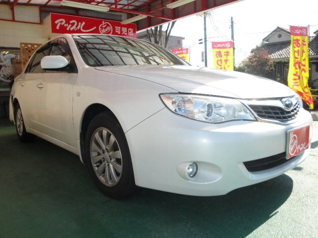 中古車販売 中古車買取 アップル
