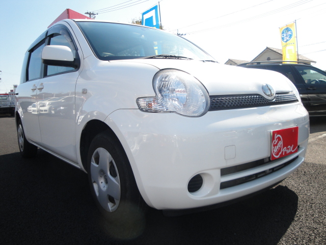 中古車販売 中古車買取 アップル