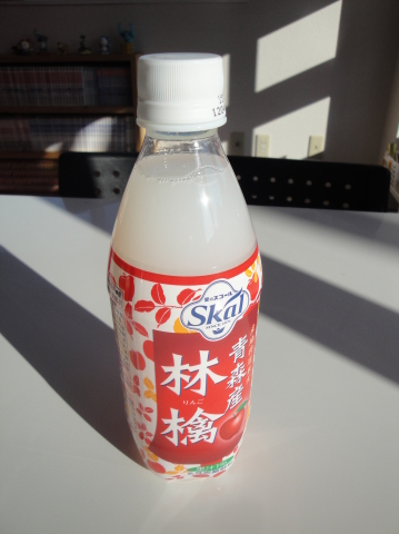 中古車販売 中古車買取 アップル