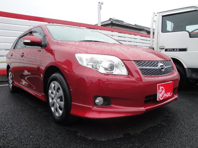 中古車販売 中古車買取 アップル