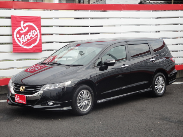 中古車販売 中古車買取 アップル