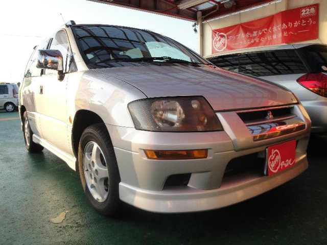 中古車販売 中古車買取 アップル