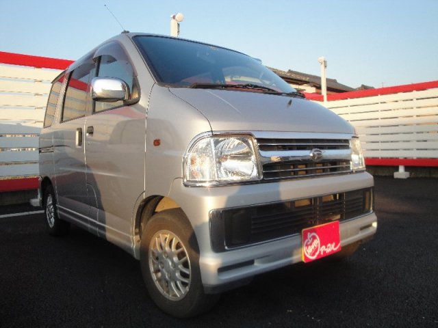 中古車販売 中古車買取 アップル