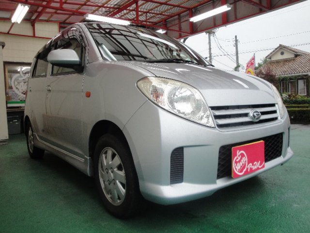中古車販売 中古車買取 アップル