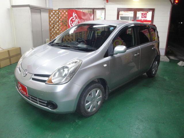 中古車販売 中古車買取 アップル