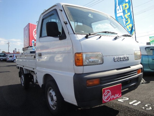 中古車販売 中古車買取 アップル