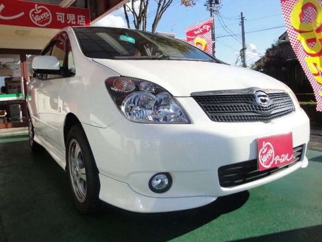 中古車販売 中古車買取 アップル