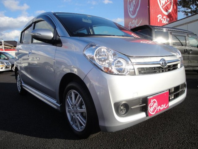 中古車販売 中古車買取 アップル
