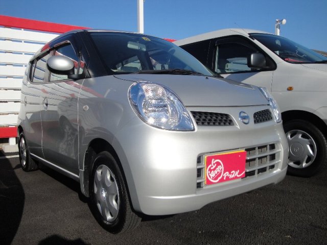 中古車販売 中古車買取 アップル