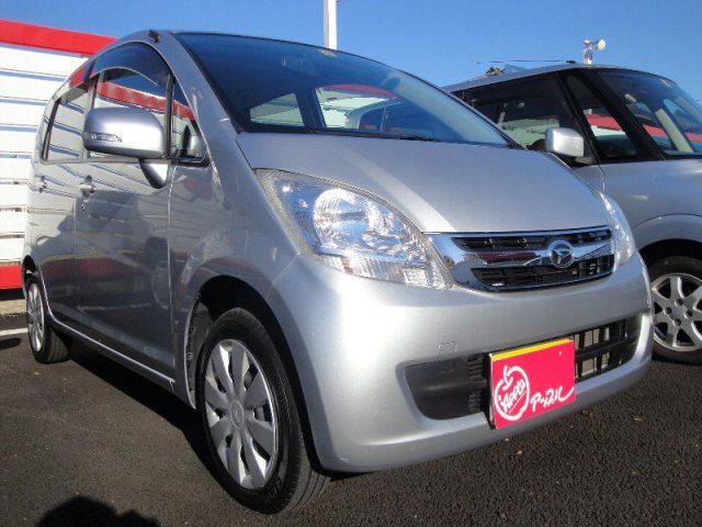 中古車販売 中古車買取 アップル