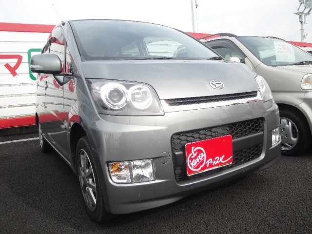 中古車販売 中古車買取 アップル