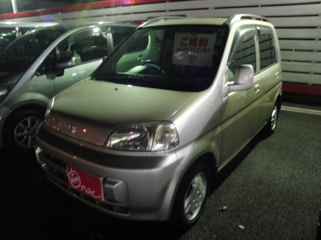中古車販売 中古車買取 アップル