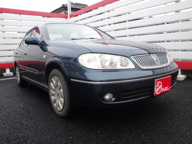 中古車販売 中古車買取 アップル