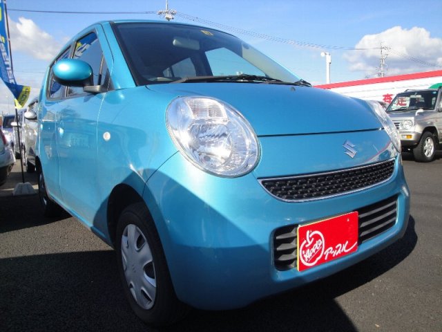 中古車販売 中古車買取 アップル