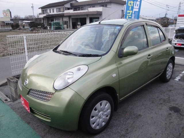 中古車販売 中古車買取 アップル