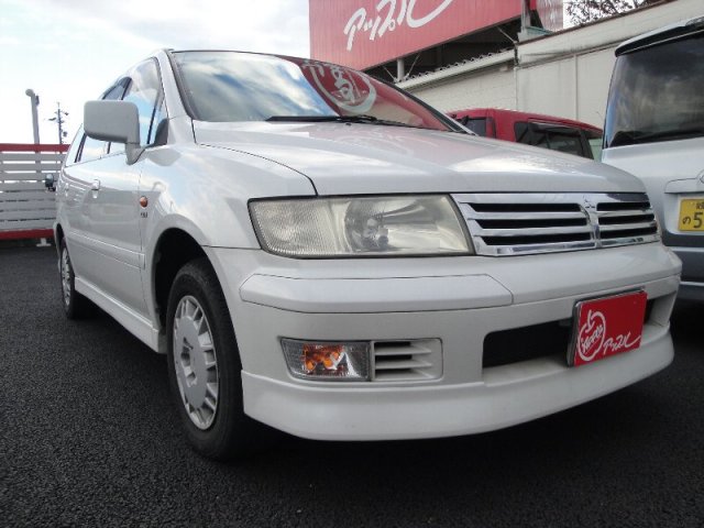 中古車販売 中古車買取 アップル