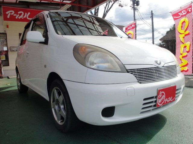 中古車販売 中古車買取 アップル