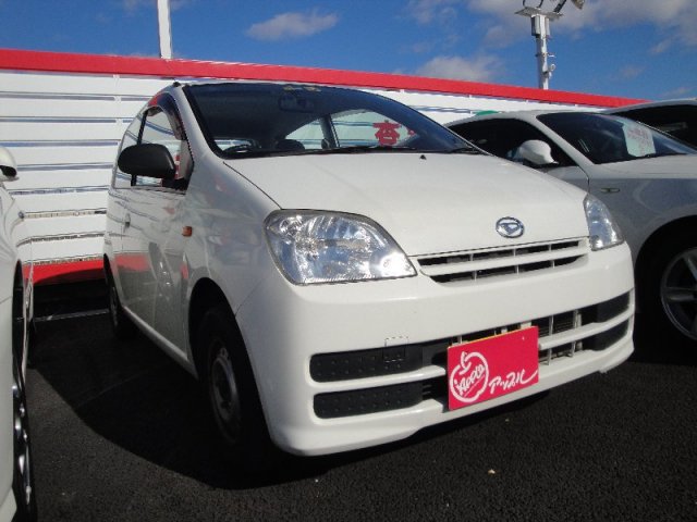中古車販売 中古車買取 アップル
