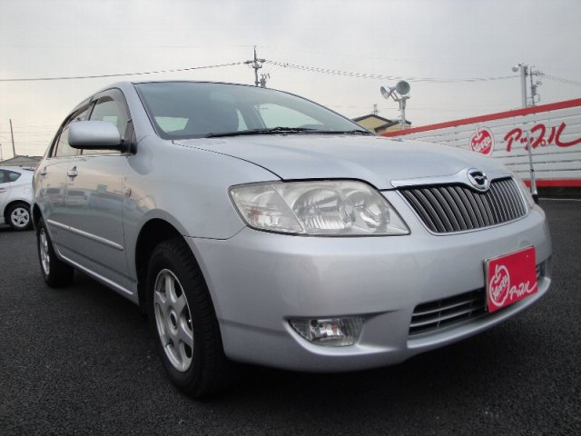 中古車販売 中古車買取 アップル